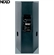 Loa NEXO GEO S1230 2